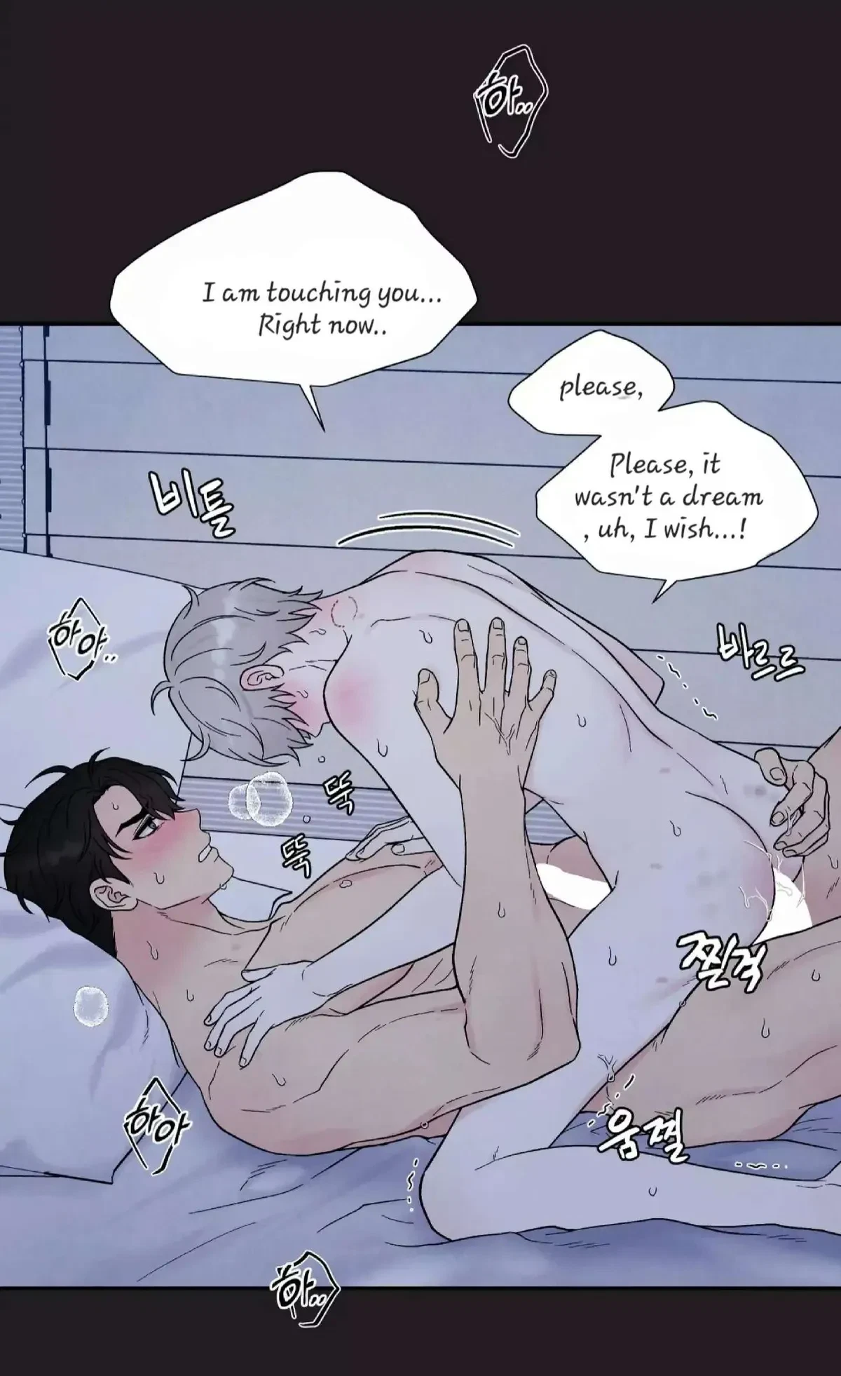 Chapter 20, page 72