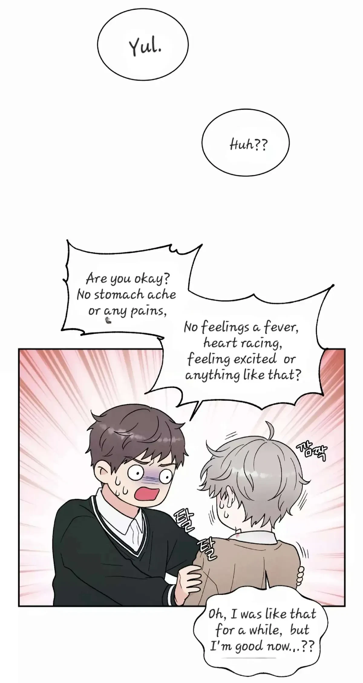 Chapter 20, page 9