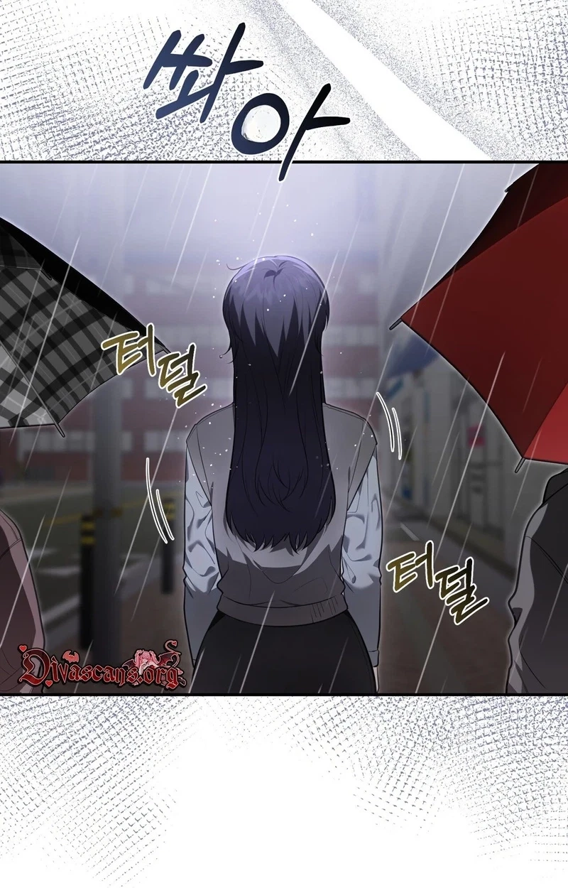 Chapter 41, page 6