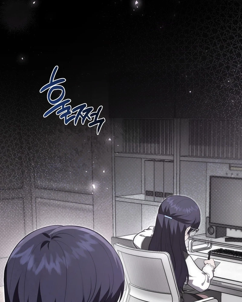 Chapter 41, page 66