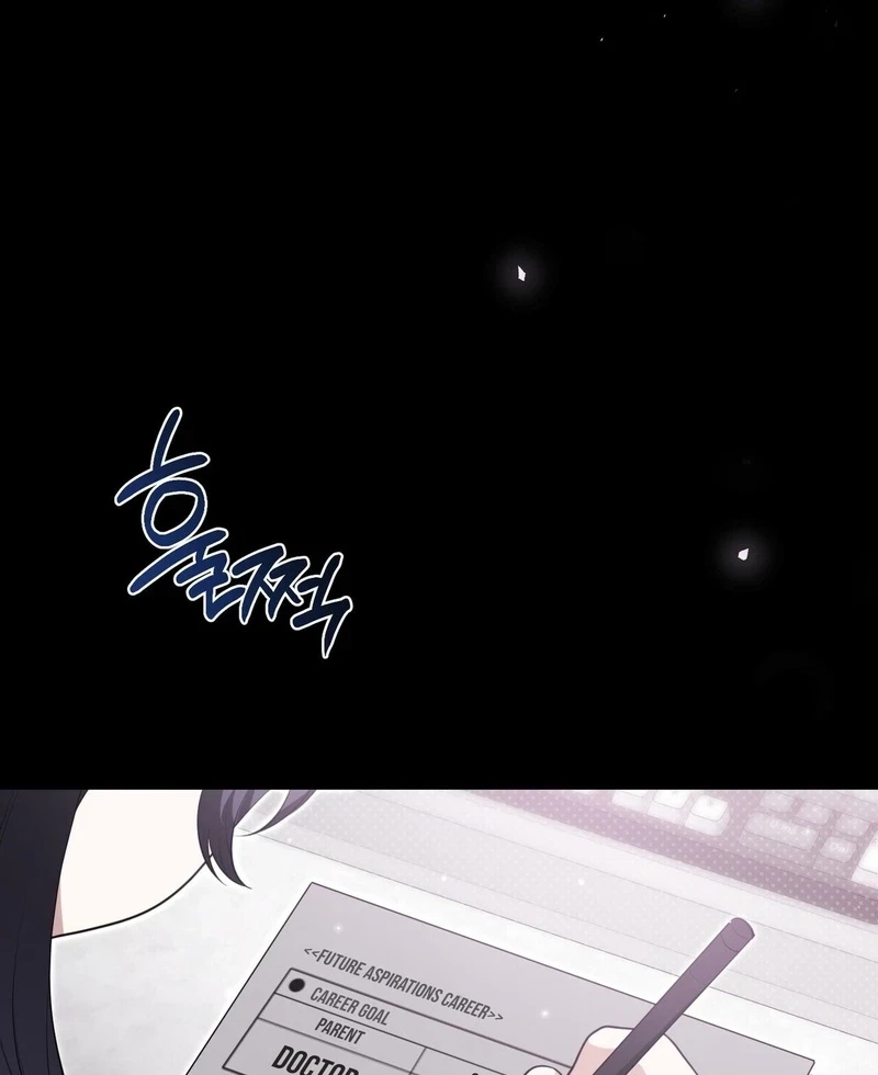 Chapter 41, page 68