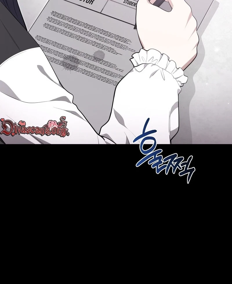Chapter 41, page 69