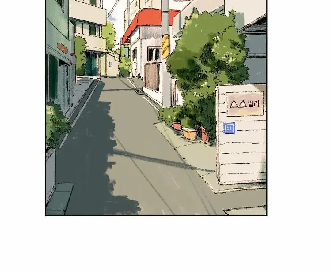 Chapter 4.1, page 41