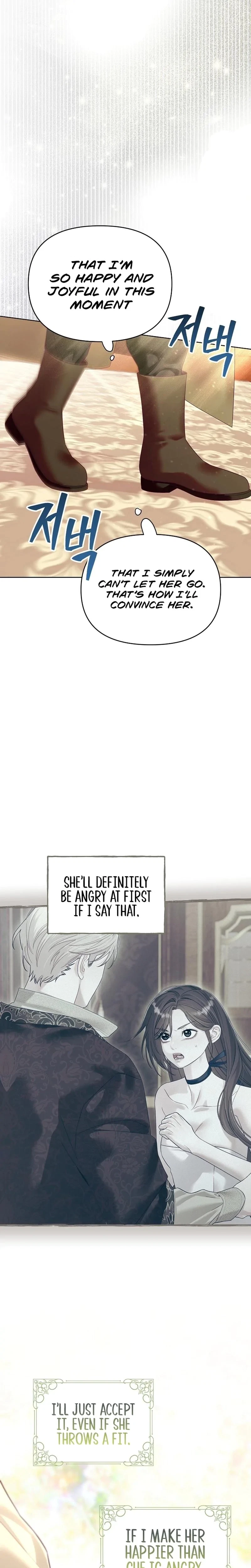 Chapter 20, page 13