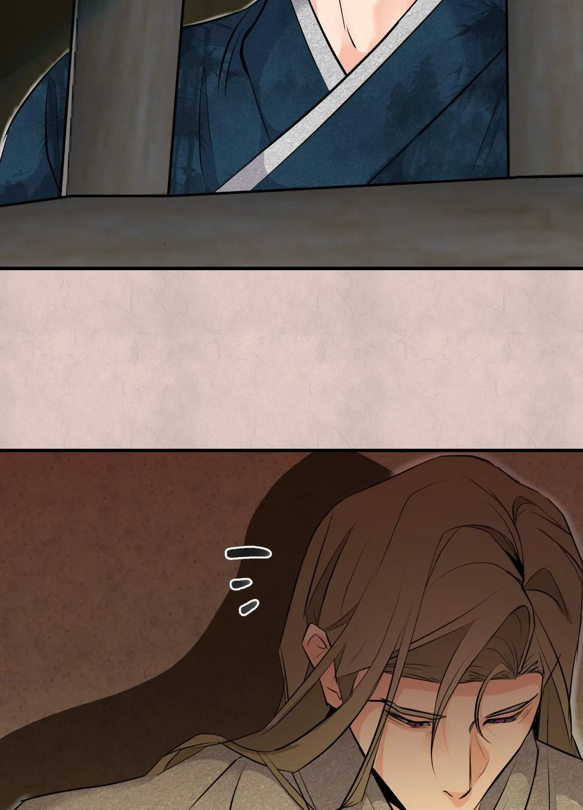 Chapter 25.05, page 11