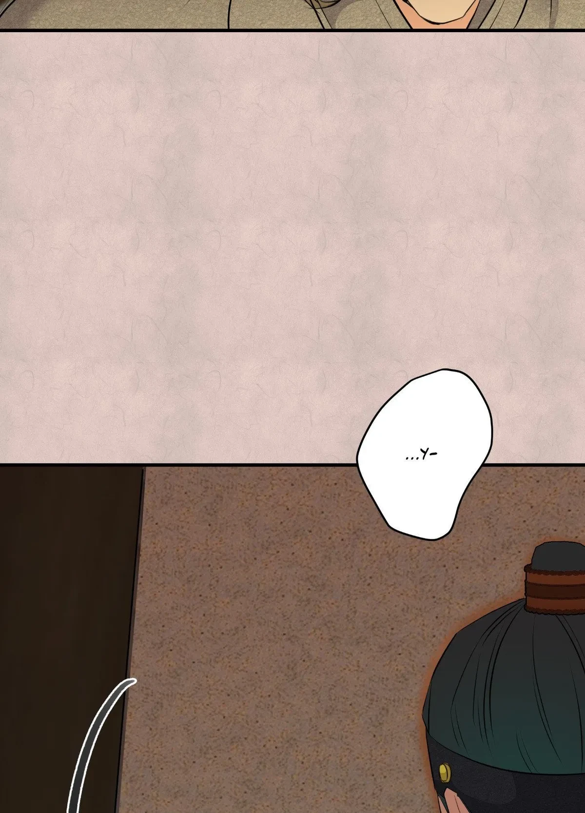 Chapter 25.05, page 12