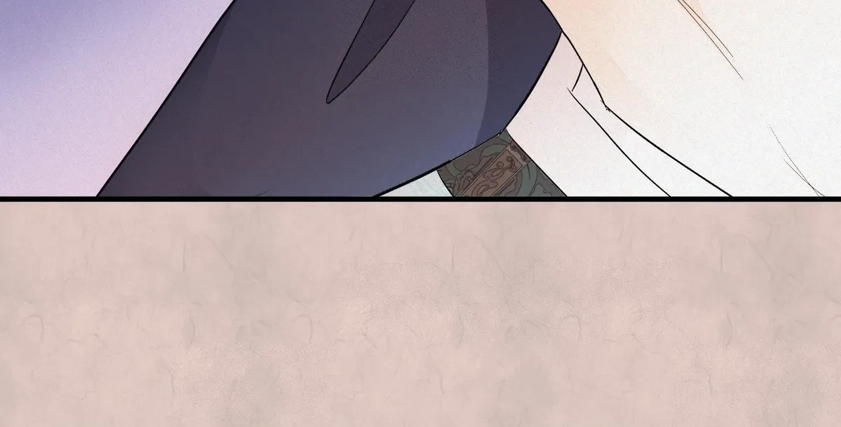 Chapter 25.05, page 124