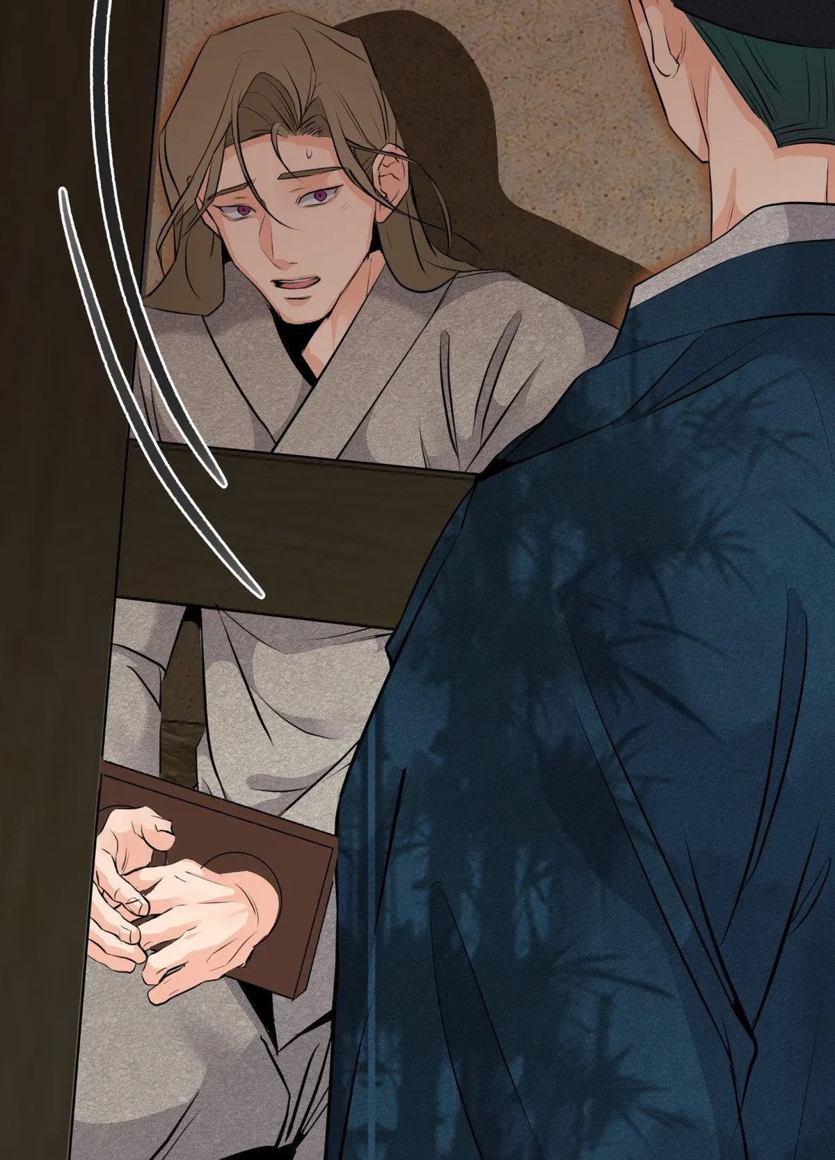 Chapter 25.05, page 13