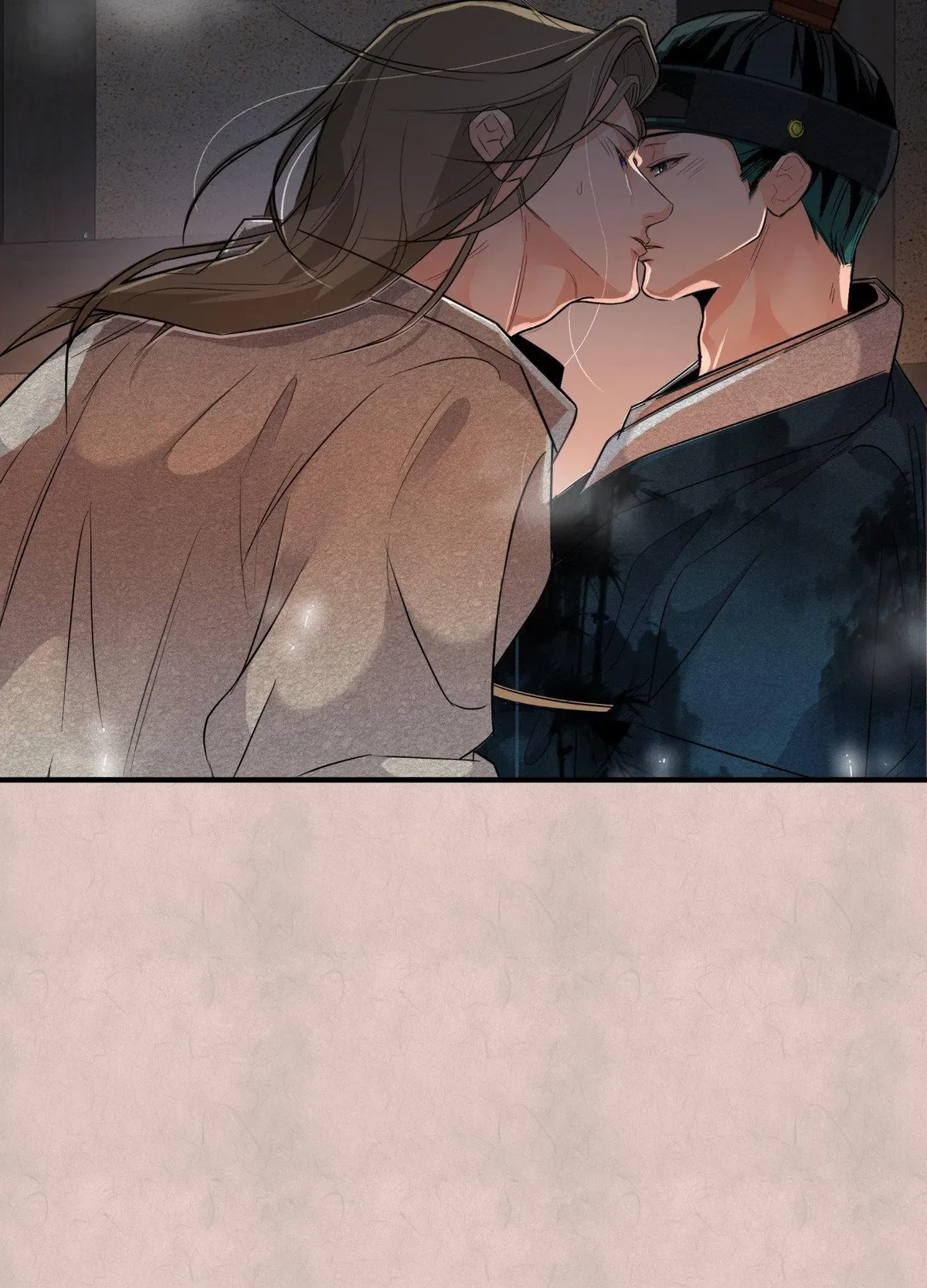 Chapter 25.05, page 42