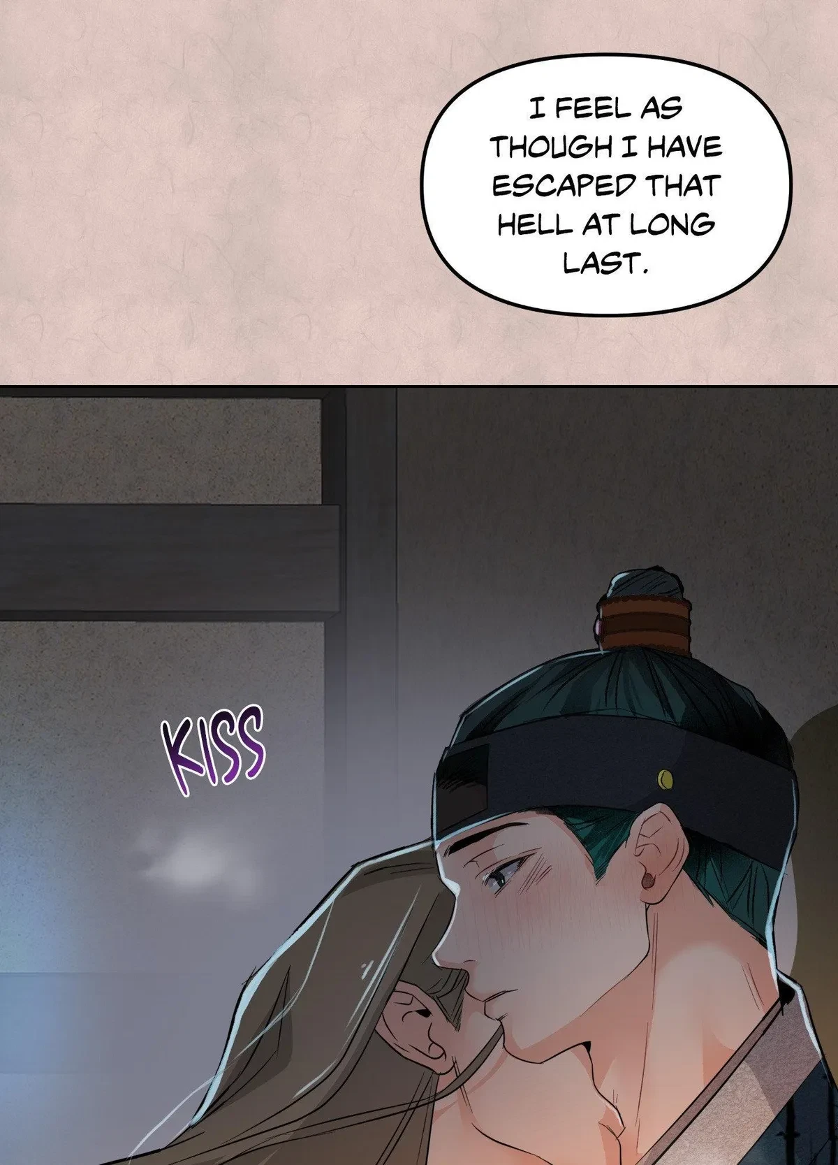 Chapter 25.05, page 51