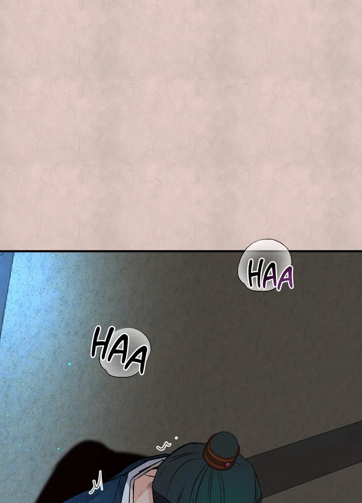 Chapter 25.05, page 67