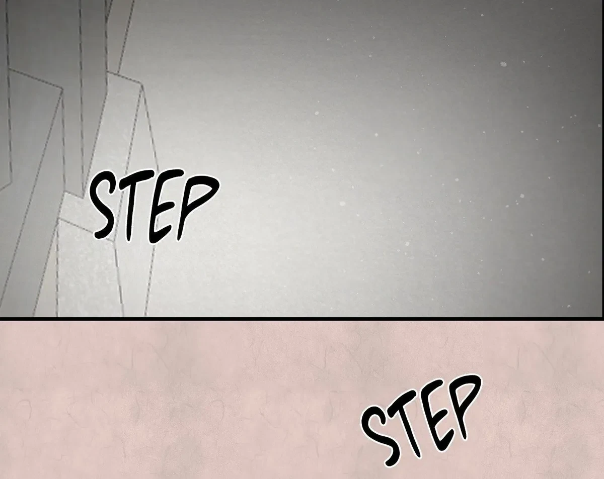 Chapter 25.05, page 7
