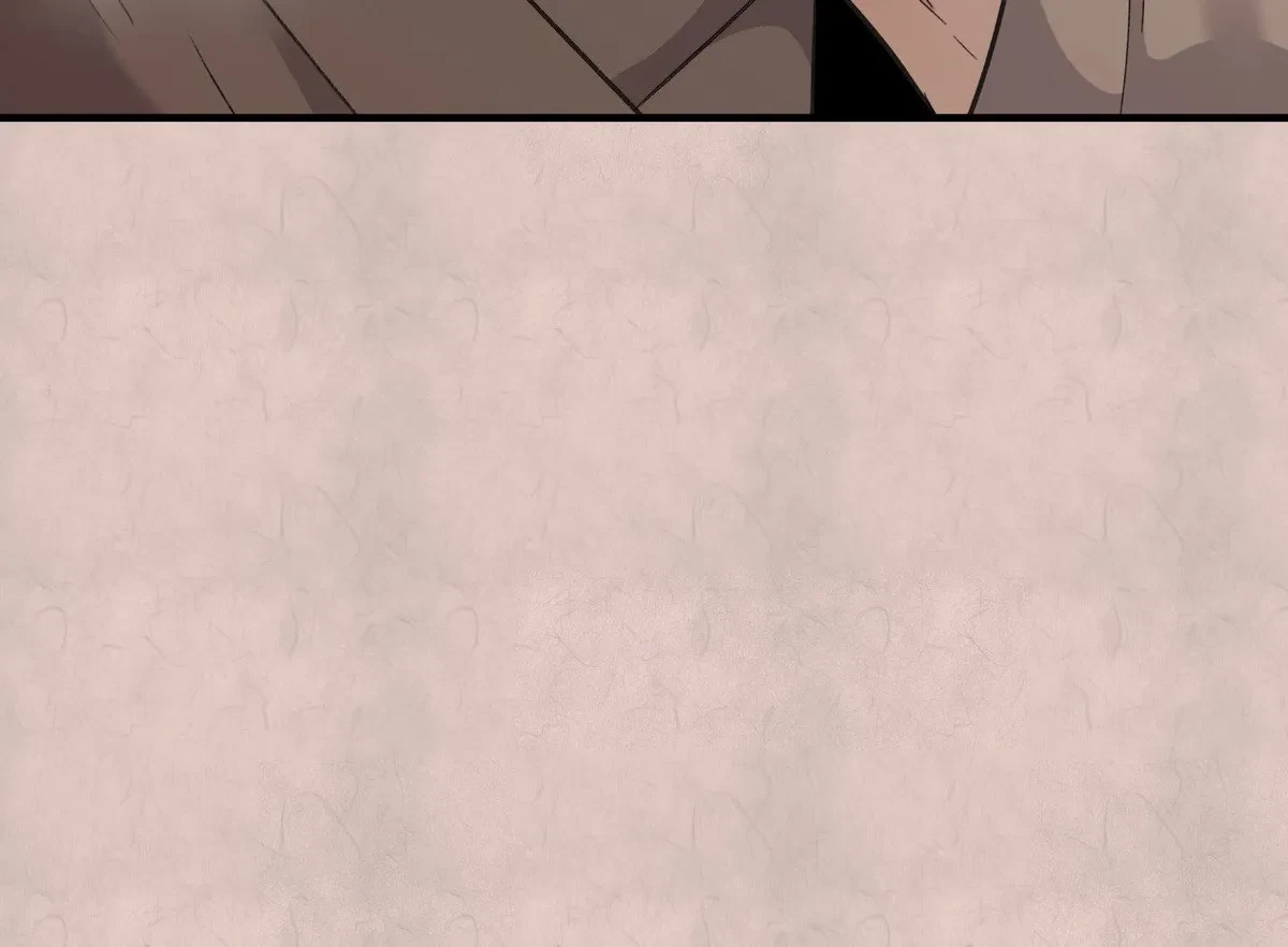Chapter 25.05, page 80