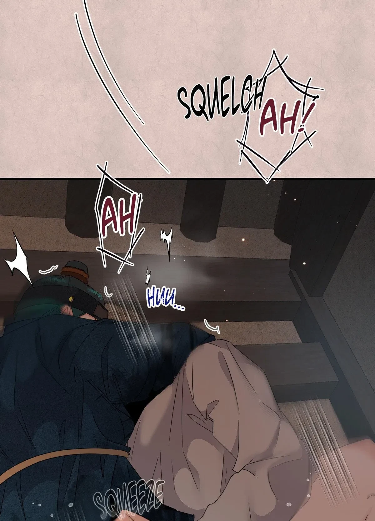 Chapter 25.05, page 99