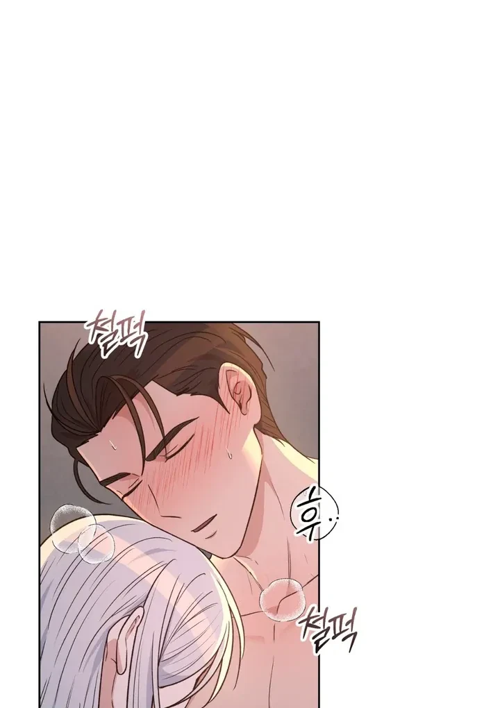 Chapter 18, page 14