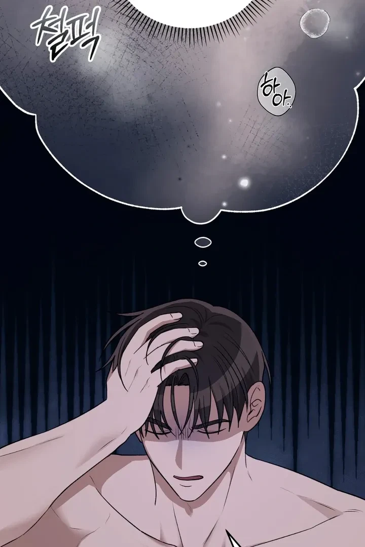 Chapter 18, page 61