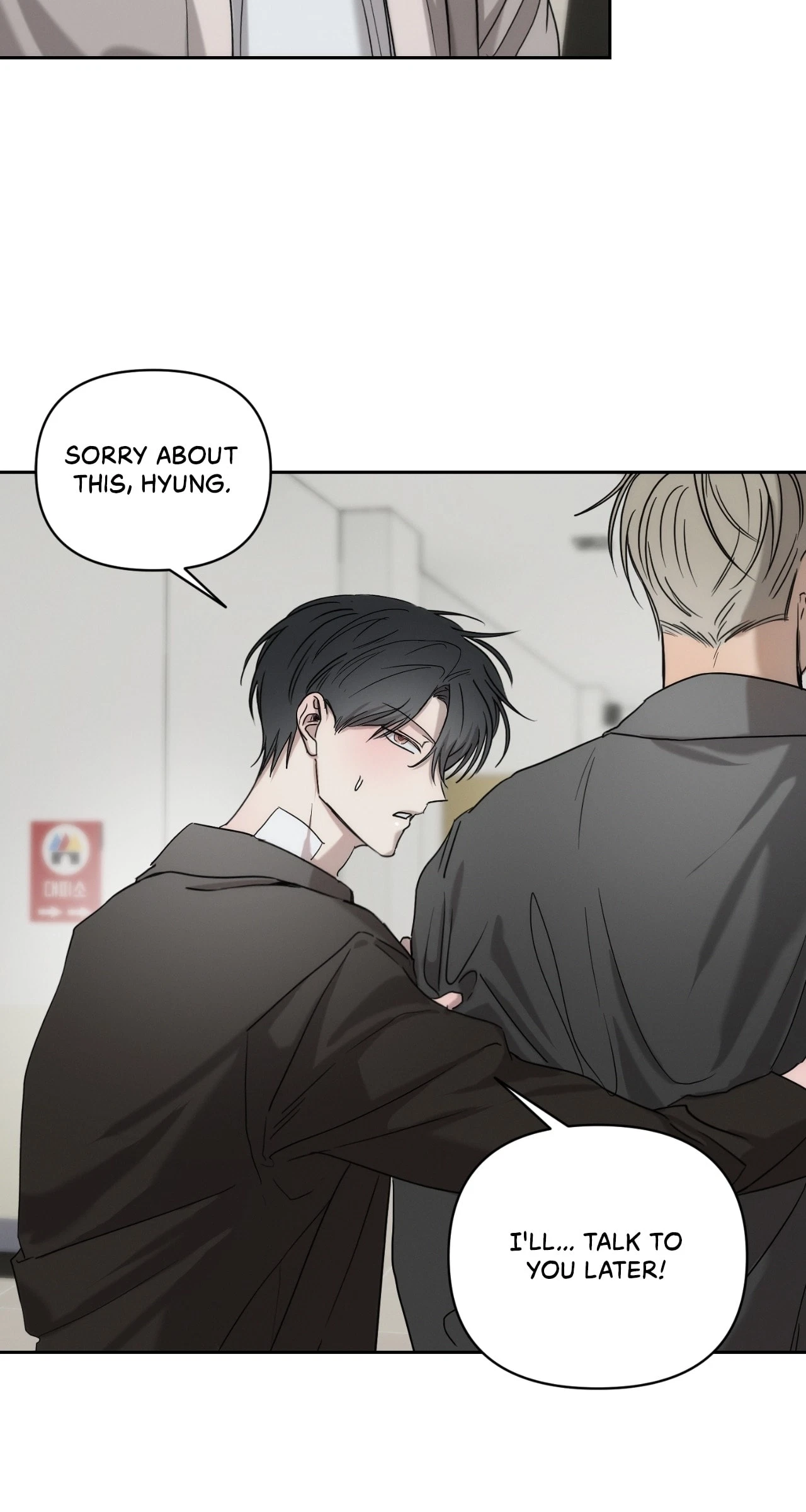 Chapter 12, page 68
