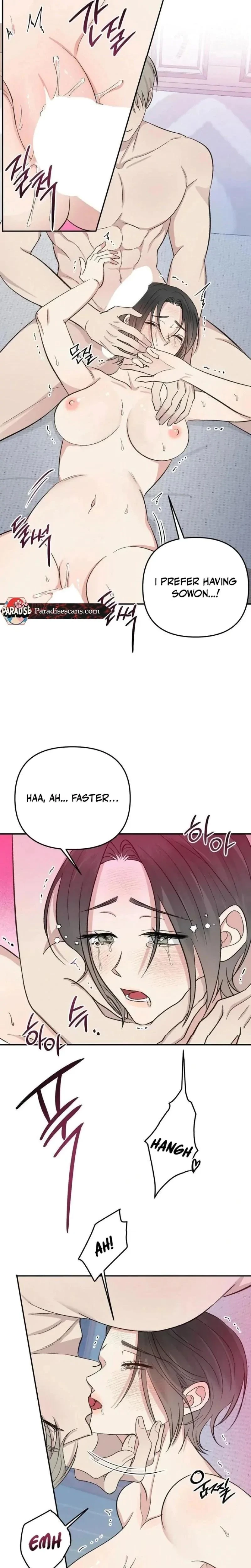 Chapter 21, page 17