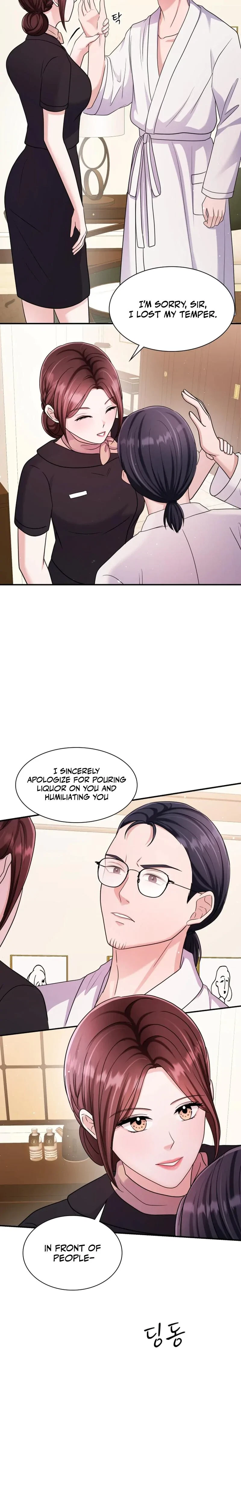 Chapter 15, page 15
