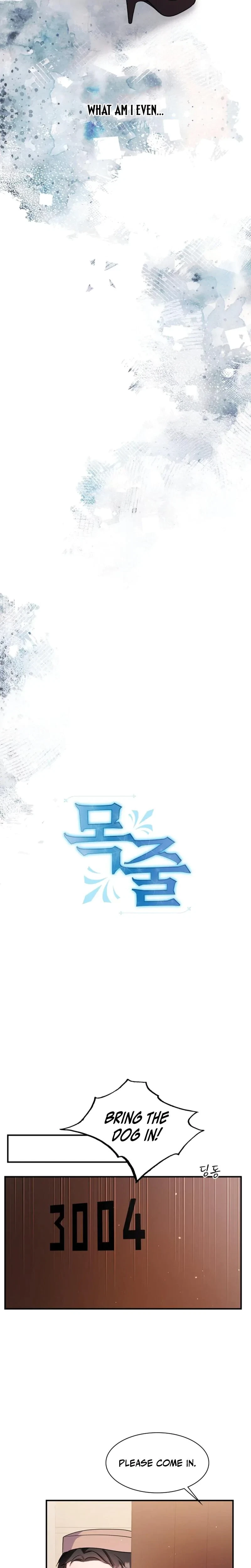 Chapter 15, page 8