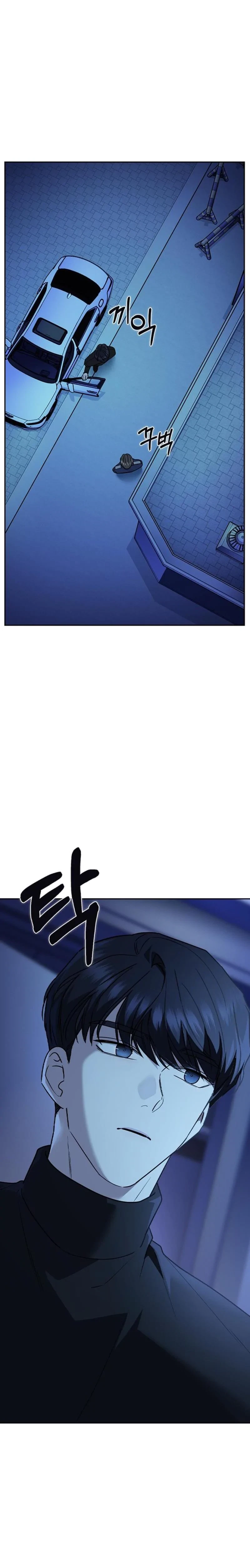 Chapter 12, page 31