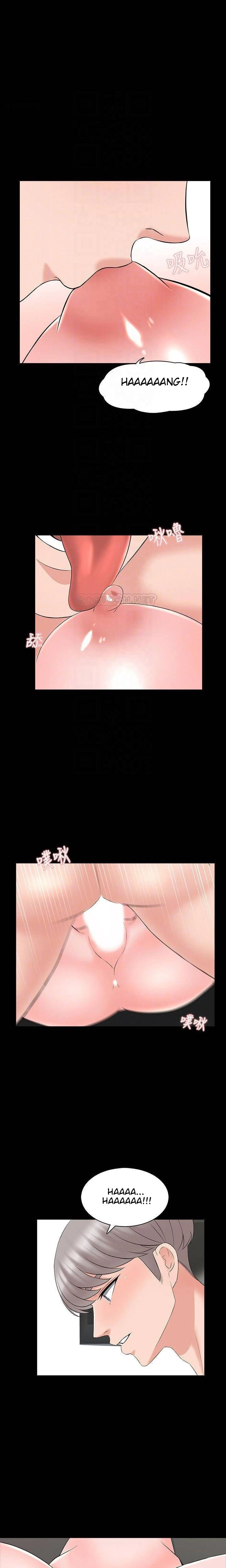 Chapter 42, page 11