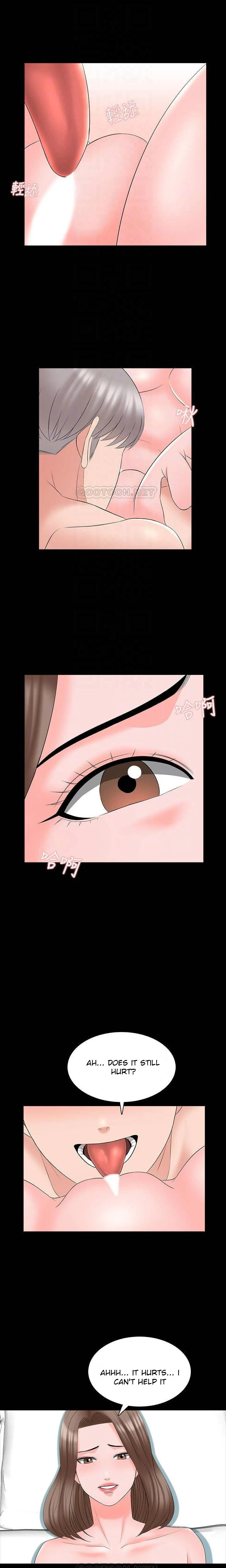 Chapter 42, page 7