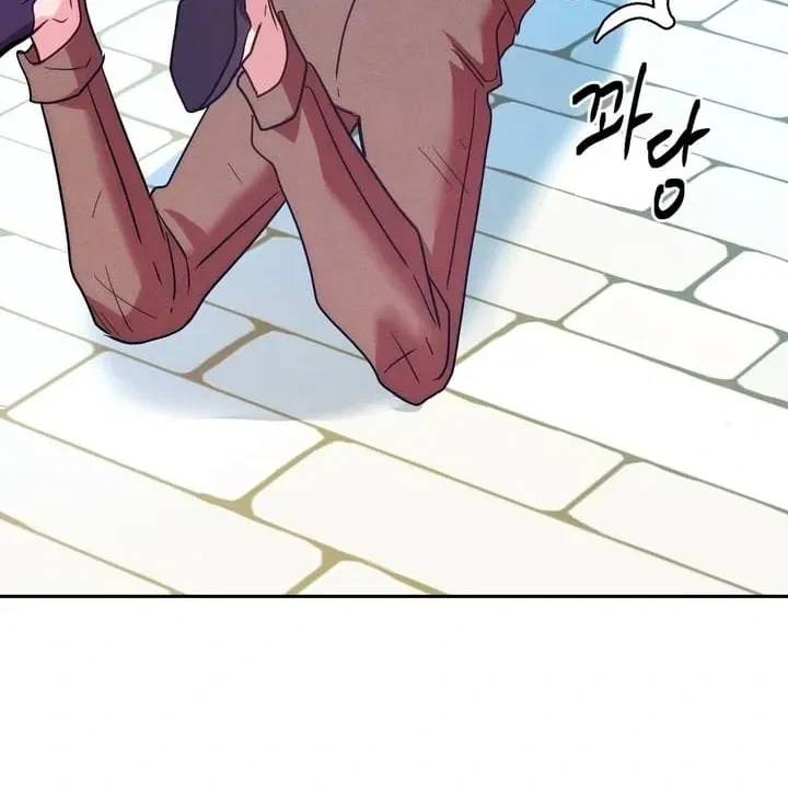 Chapter 3, page 28