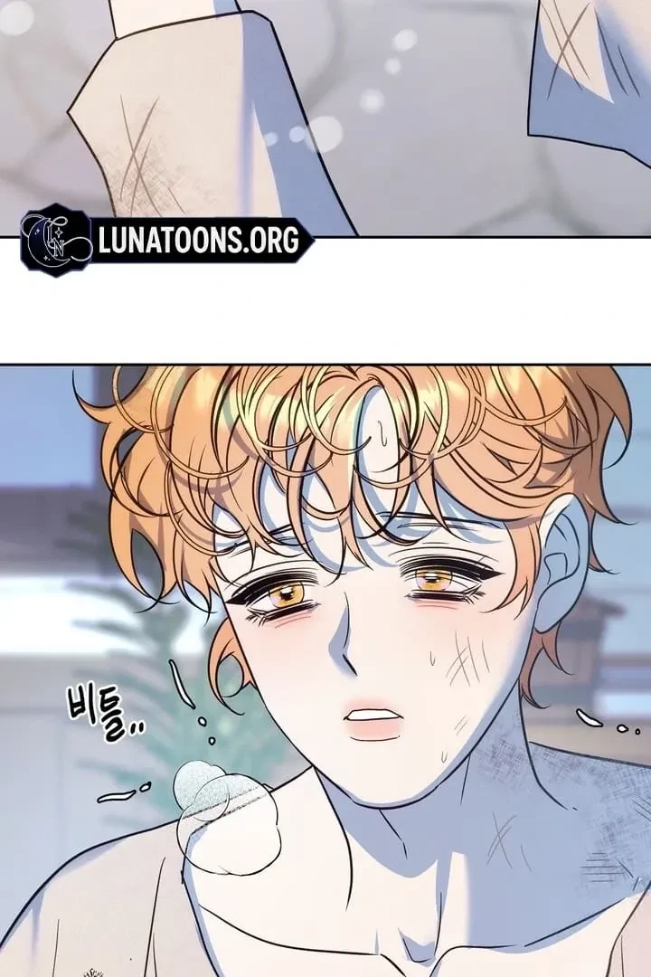 Chapter 3, page 5