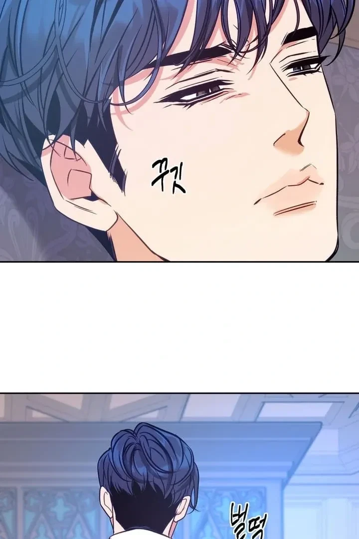 Chapter 3, page 54