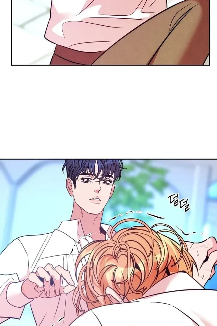 Chapter 3, page 67