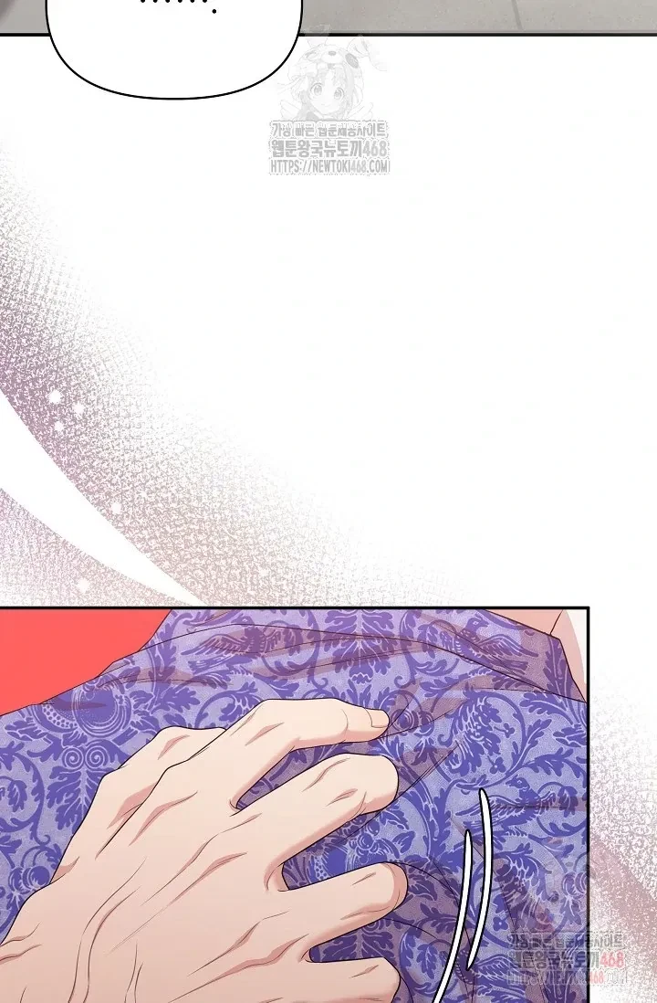 Chapter 4, page 100