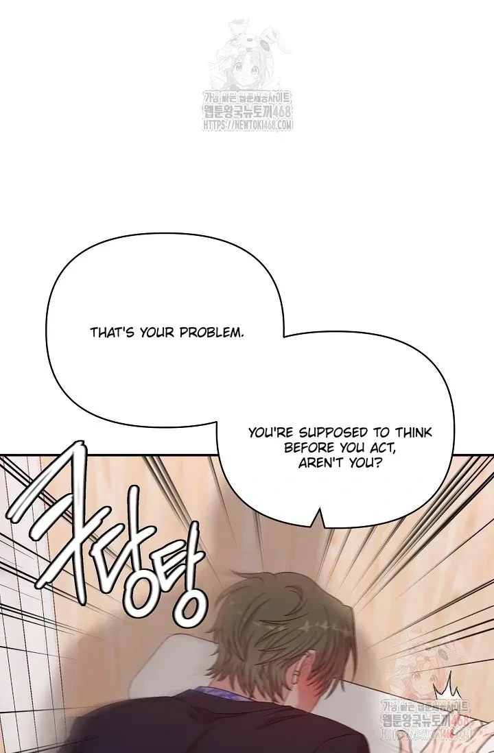 Chapter 4, page 12
