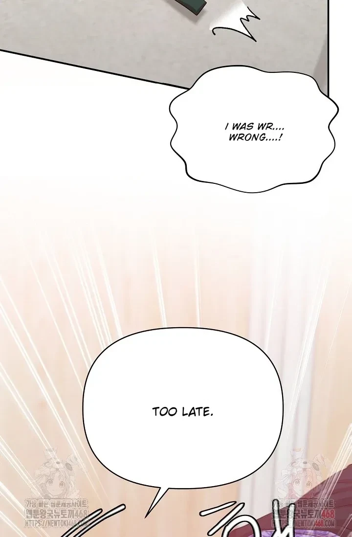 Chapter 4, page 16