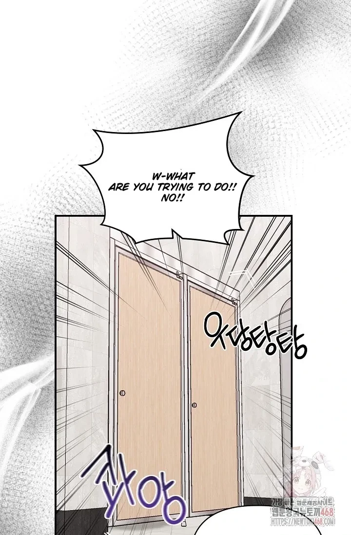 Chapter 4, page 6