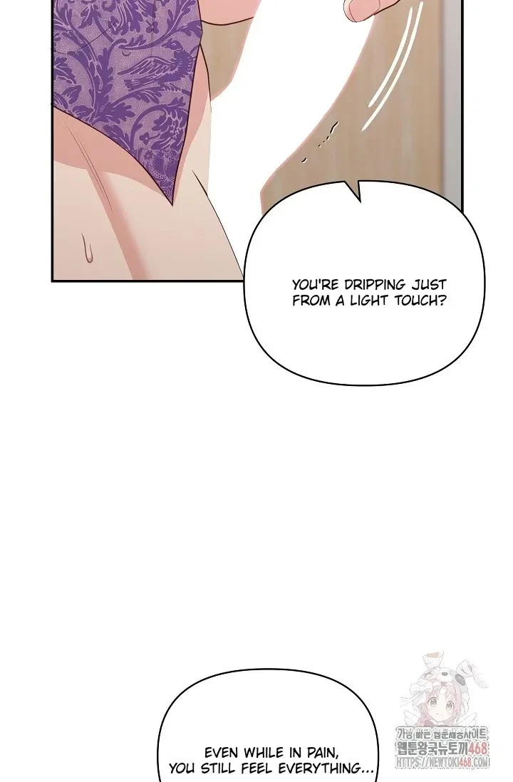 Chapter 4, page 64