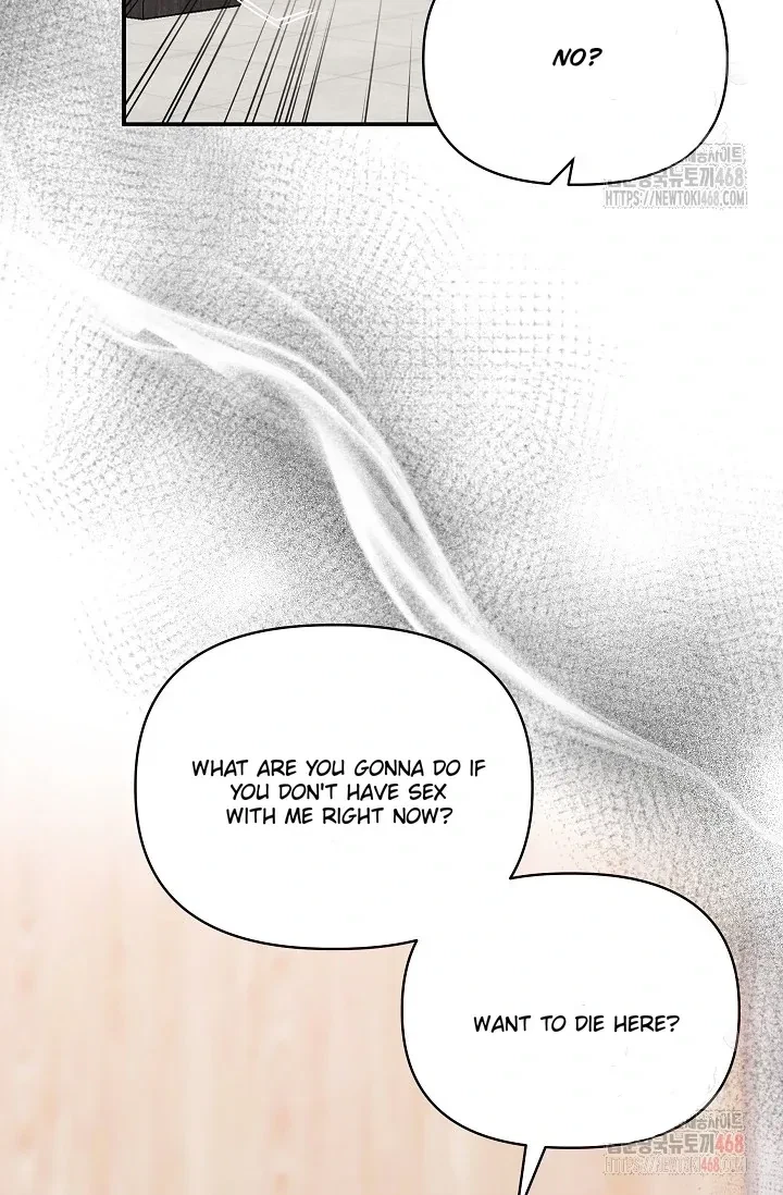 Chapter 4, page 7