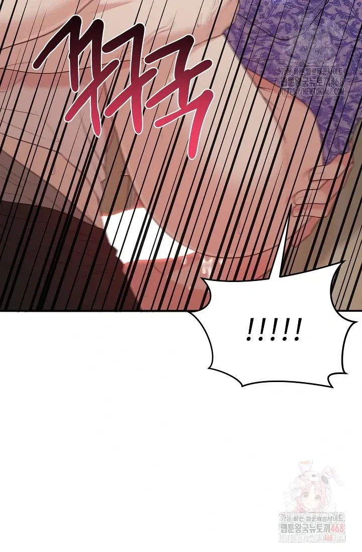 Chapter 4, page 70