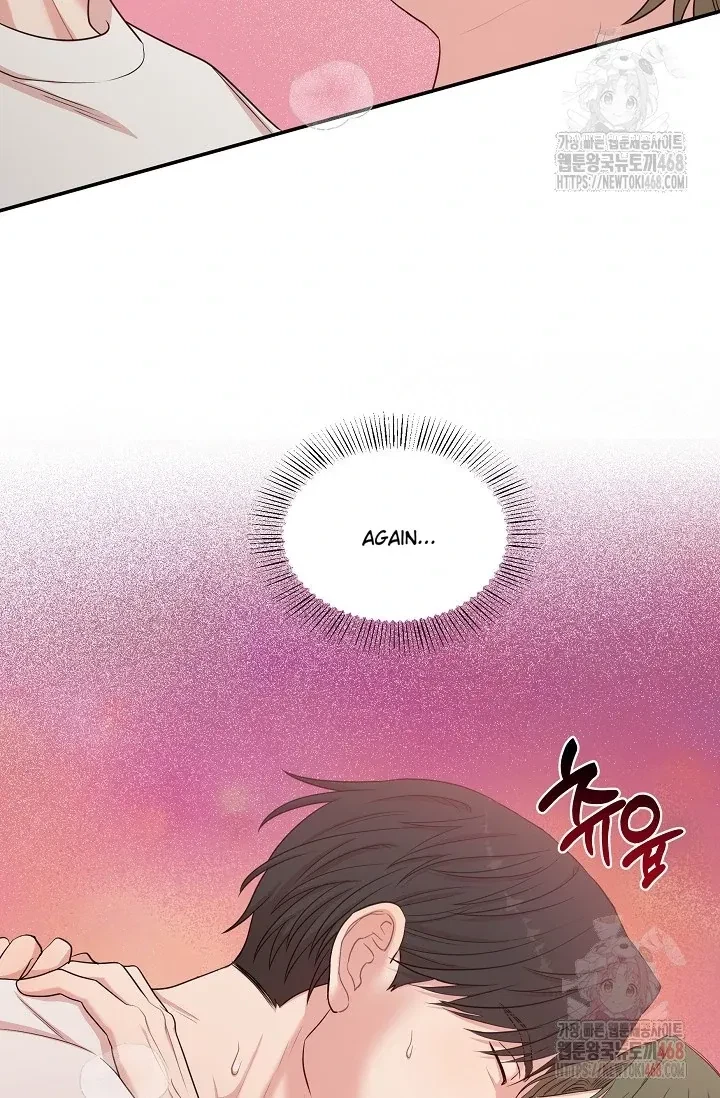 Chapter 4, page 74