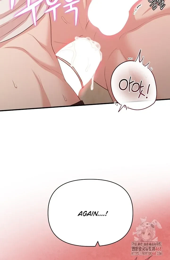 Chapter 4, page 92