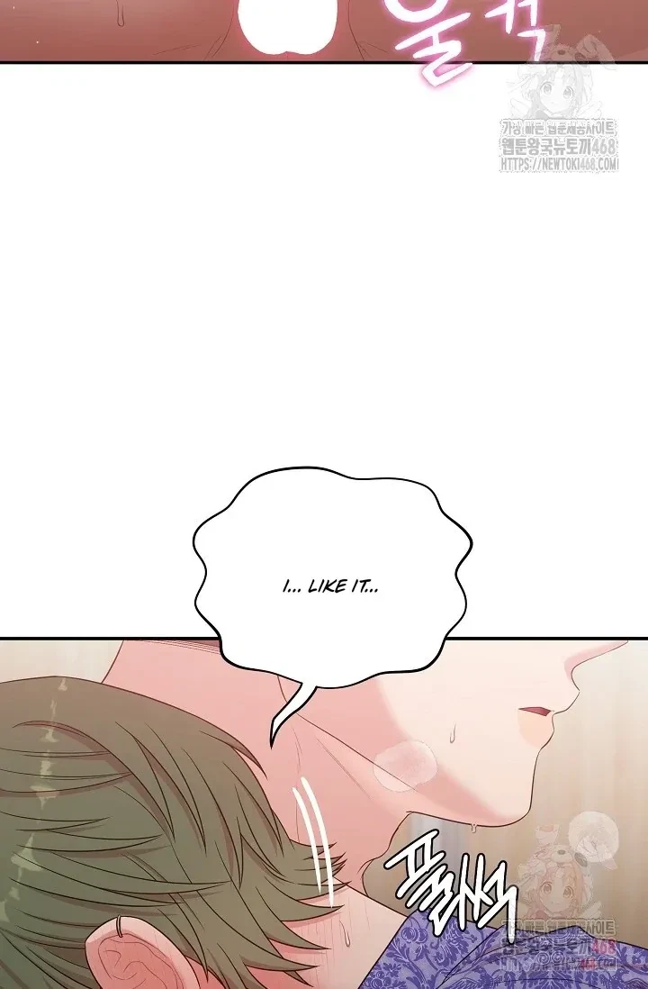 Chapter 4, page 97