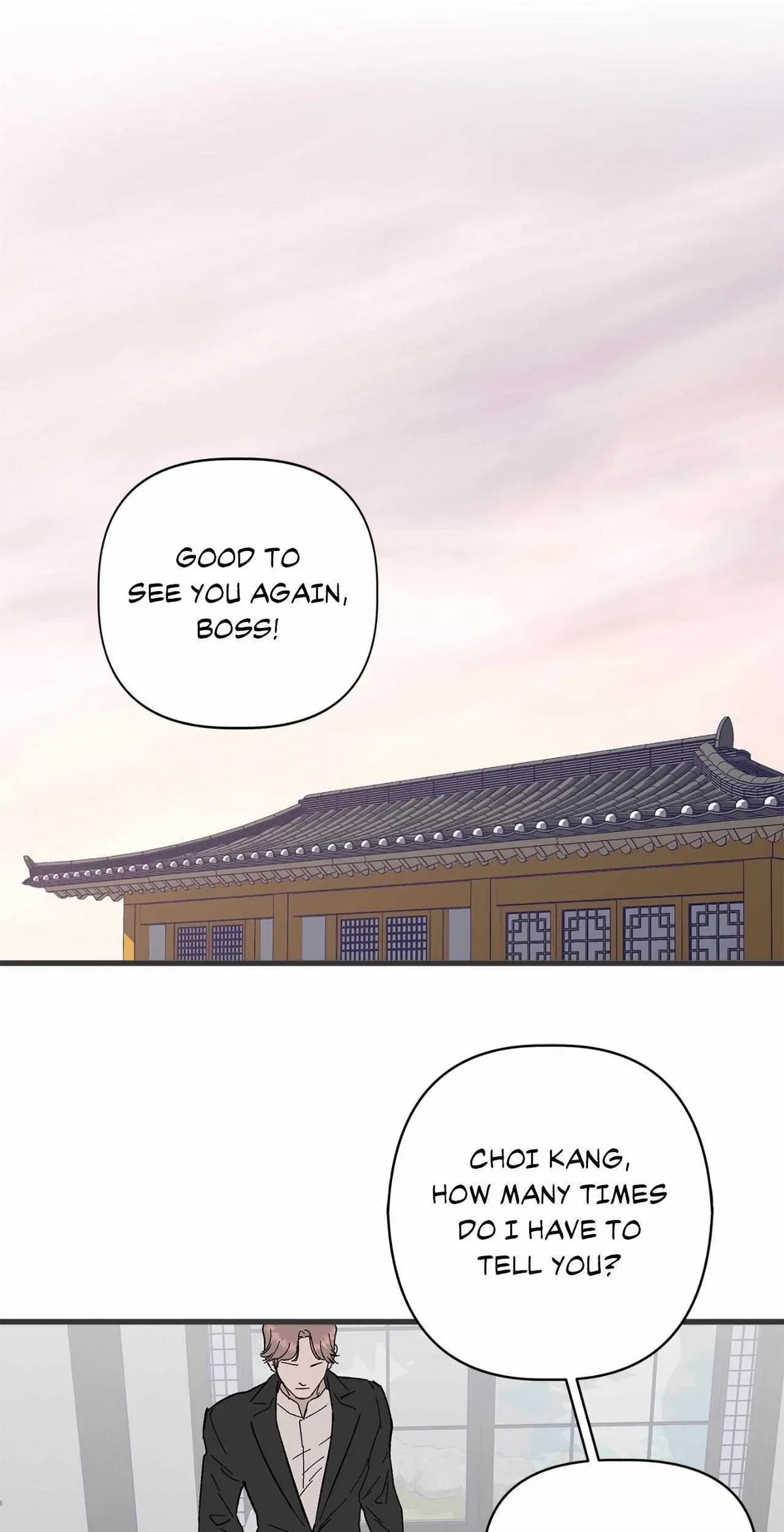 Immoral Relationship Chapter 1, page 49