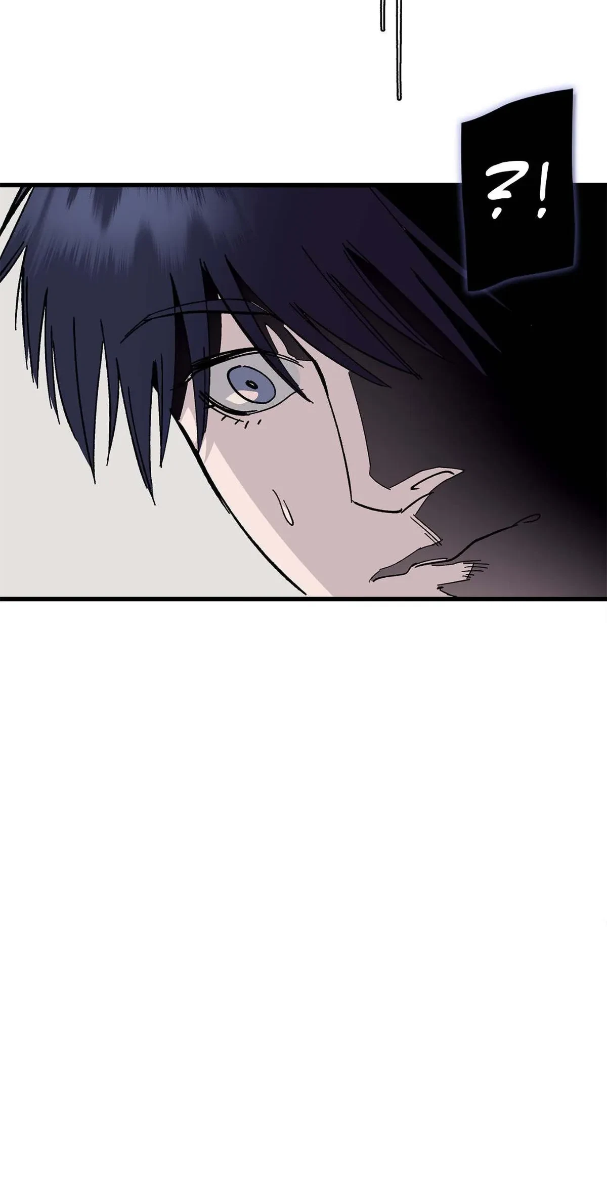 Immoral Relationship Chapter 1, page 76