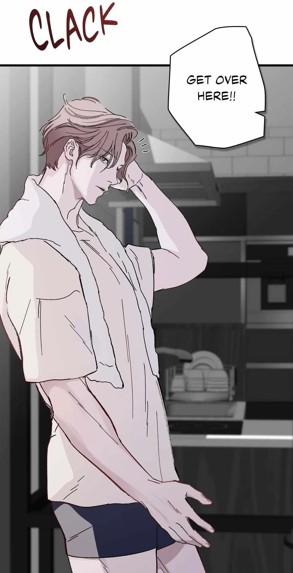 Immoral Relationship Chapter 1, page 77
