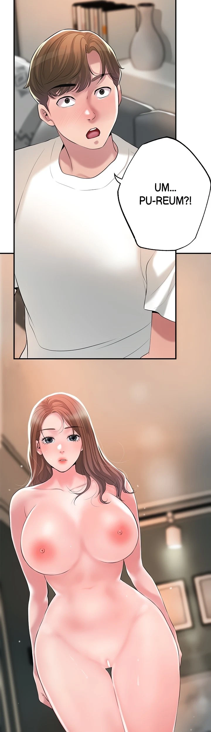 New Town Chapter 47, page 2