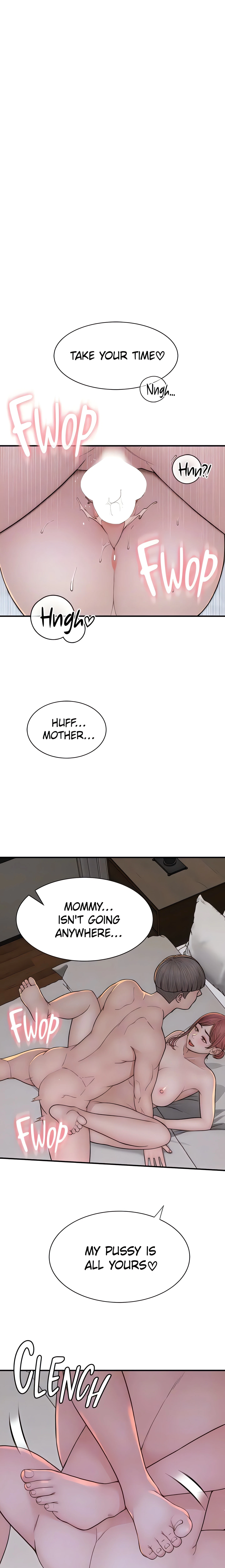 Chapter 76, page 14