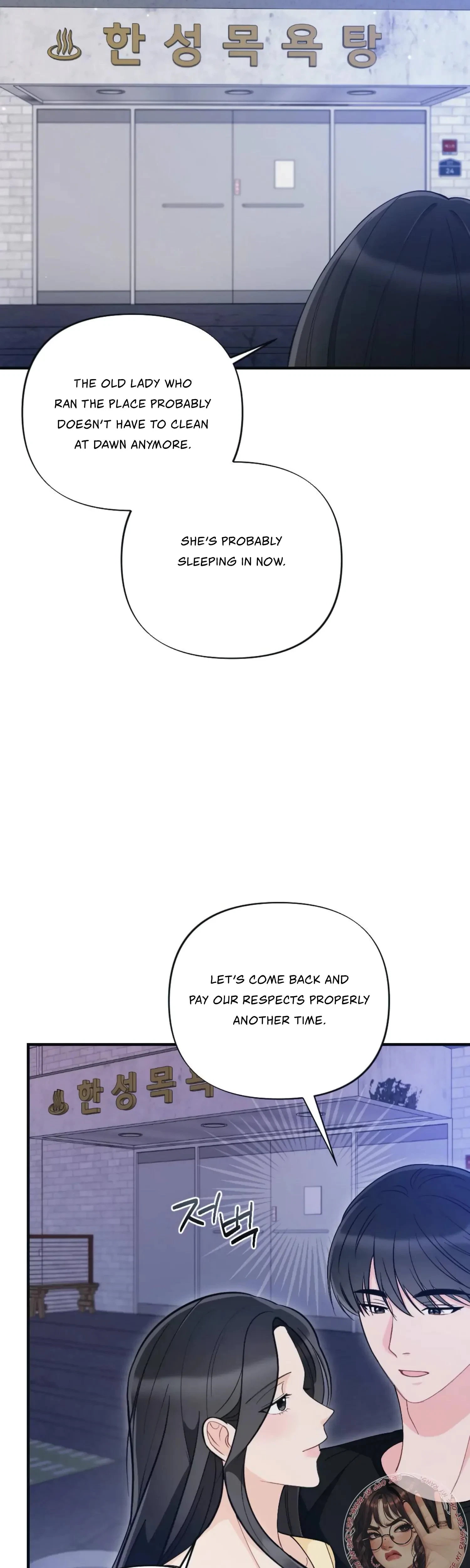 Chapter 67, page 10