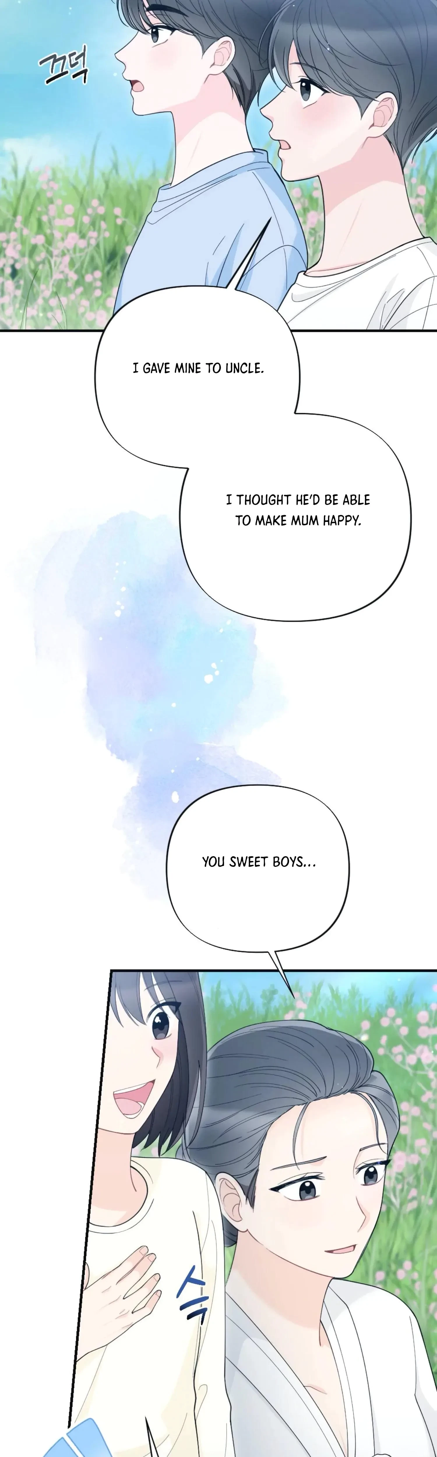 Chapter 67, page 26