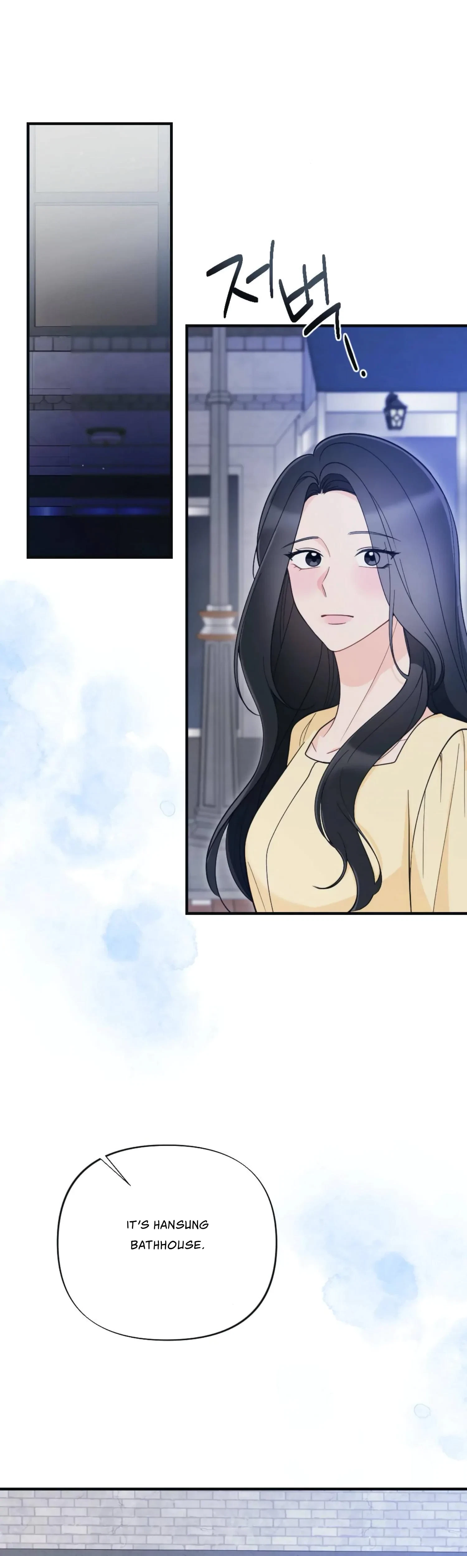 Chapter 67, page 9
