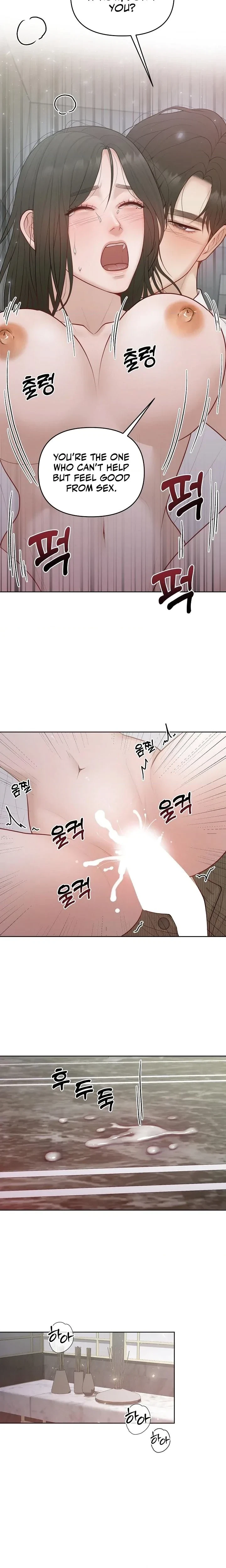Pregnacy, Plunder Chapter 17, page 3